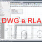 Как добавить файл DWG в Realtime landscaping architect